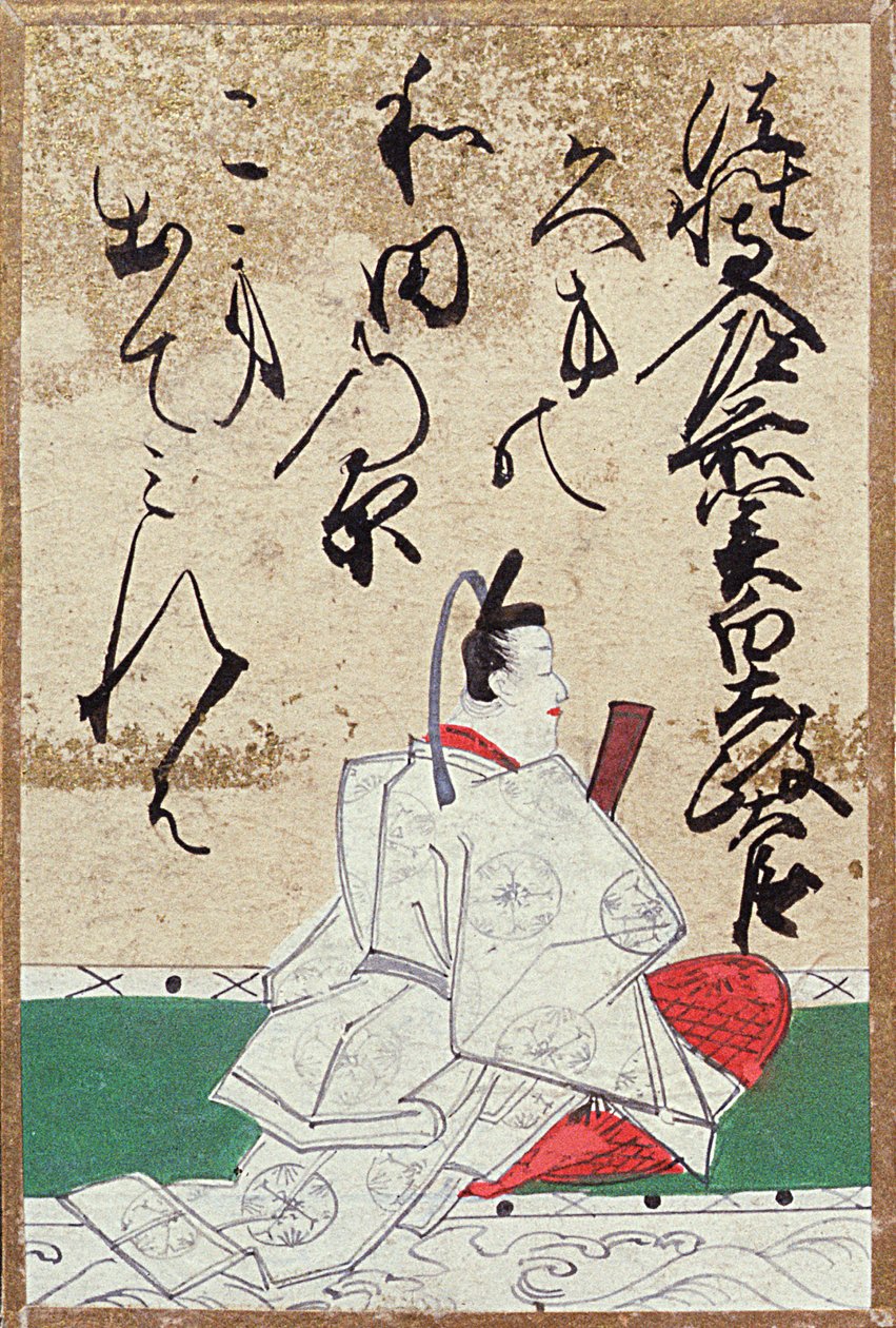 One of a set of playing cards with 100 poets and poems, sold at the Exposition Universelle in Paris in 1867 by Japanese School