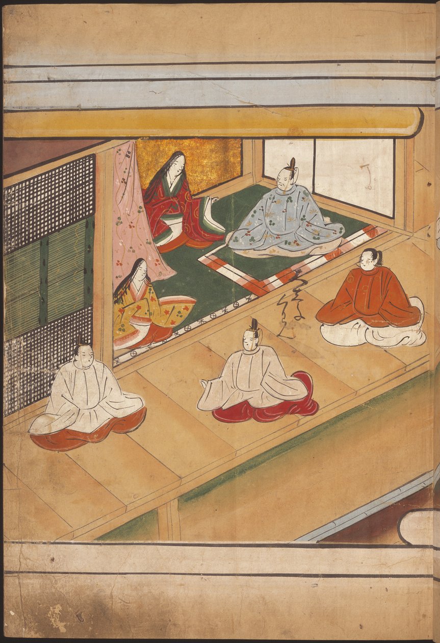 Seated Japanese nobles, illustration from the 
