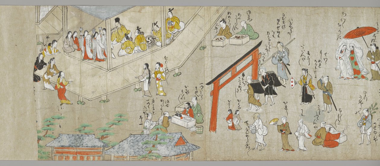 The Tenjin Shrine Scrolls (one of a pair) (detail) by Japanese School