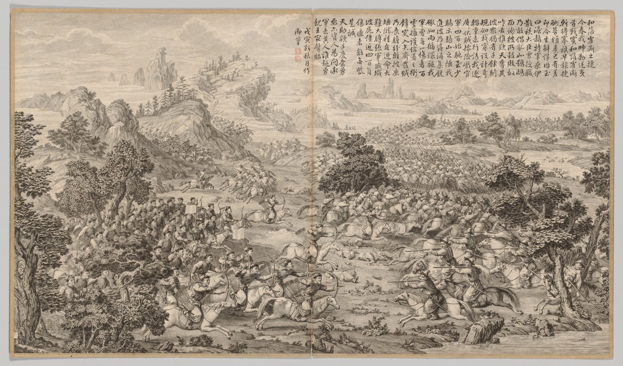 Victory at Heluo Heshi: from Battle Scenes of the Quelling of Rebellions by Jean Denis Attiret