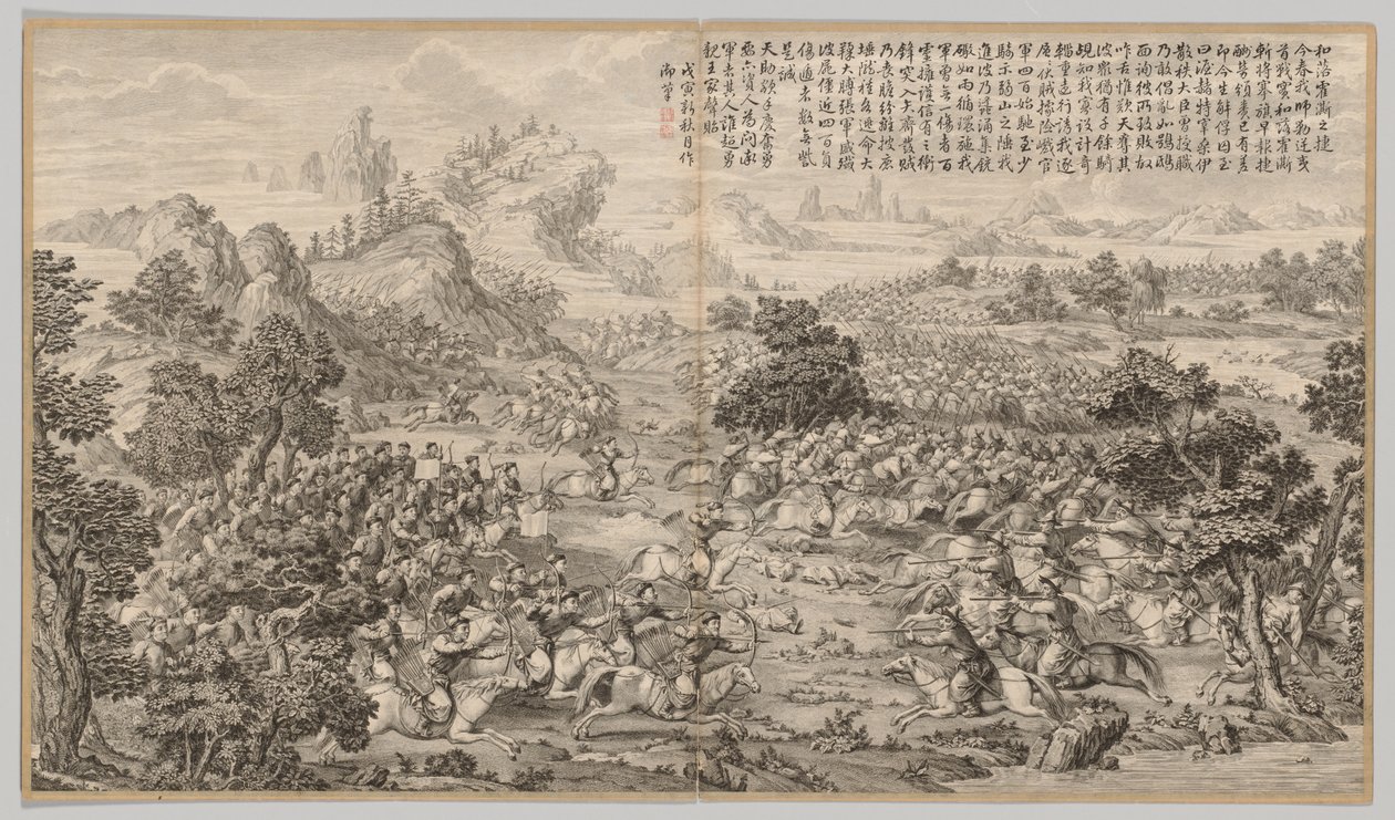 Victory at Heluo Heshi: from Battle Scenes of the Quelling of Rebellions in the Western Regions, with Imperial Poems by Jean Denis Attiret