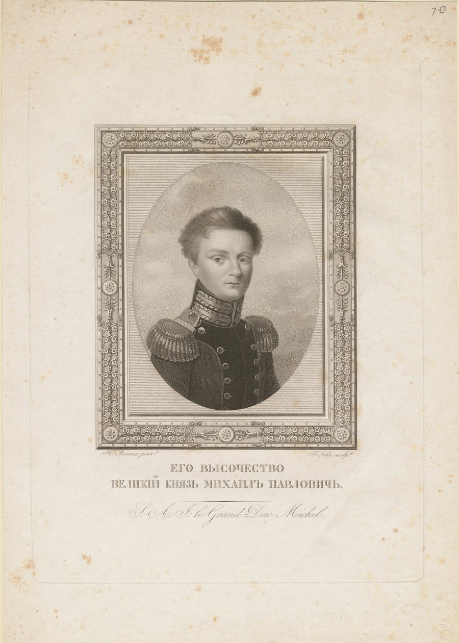 Grand Duke Michael Pavlovich of Russia by Jean Henri Benner
