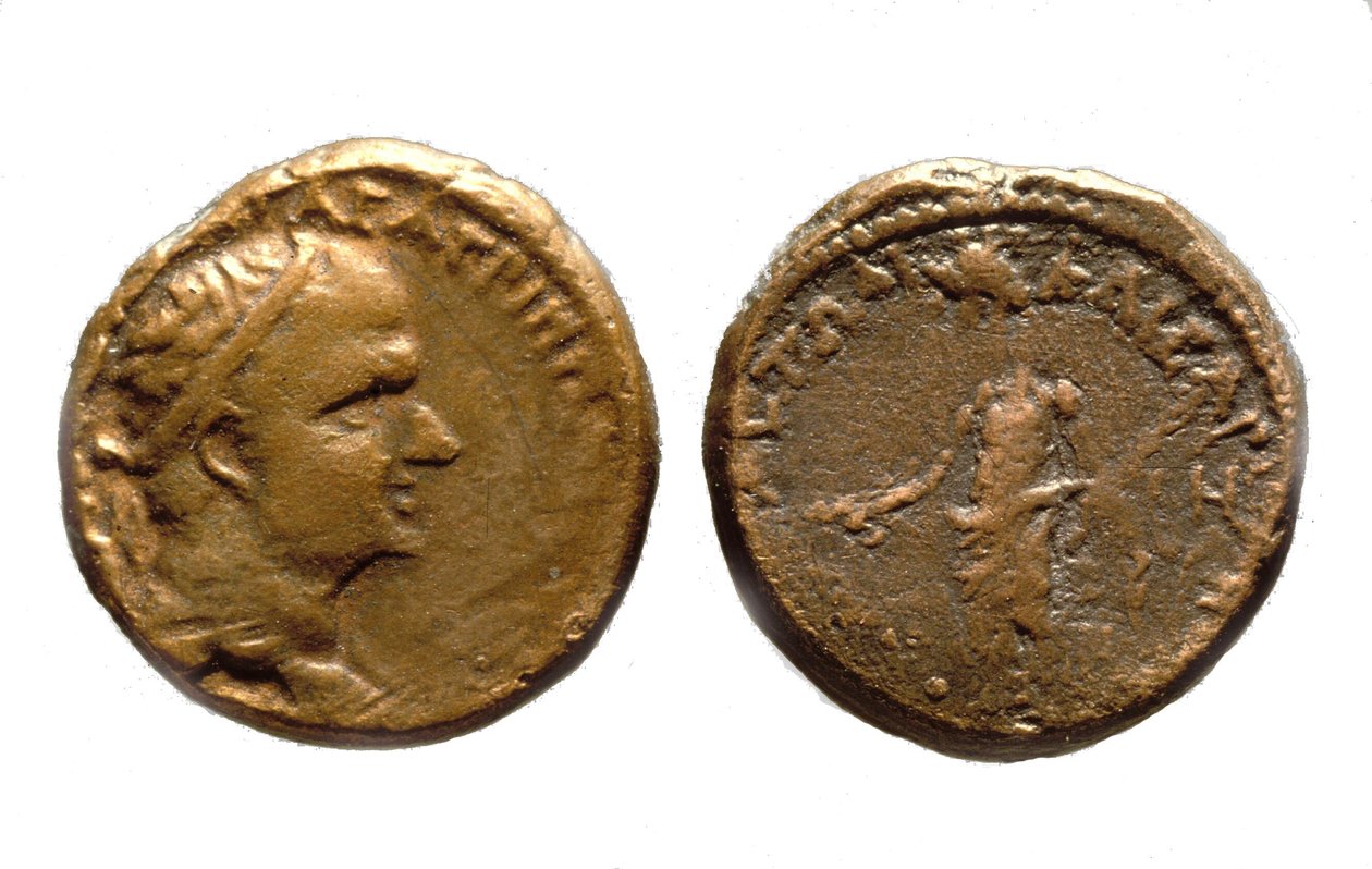 Coins of Herod Agrippa I, c.37-44 AD by Jewish School