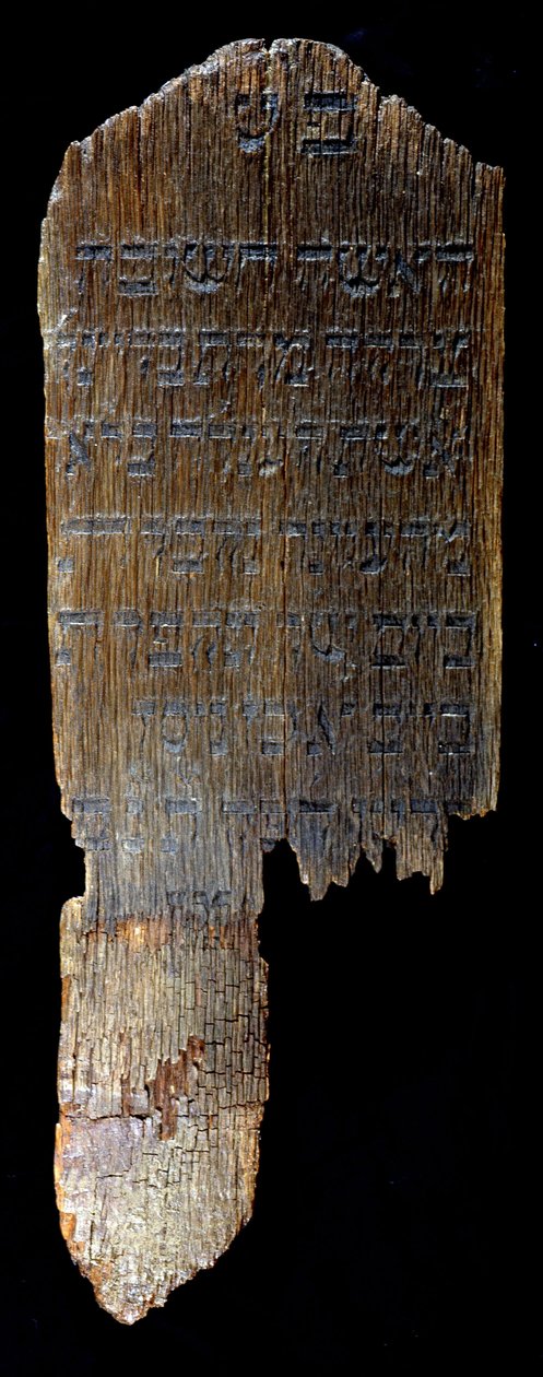 Funerary stele from Hegengeim (Upper Rhine) preserved at the Jewish Museum in Basel, Switzerland. For Braina, wife of Henle (?) Bloch of Hegengeim, buried in 26 Nissan 615 (= 1855) by Jewish School