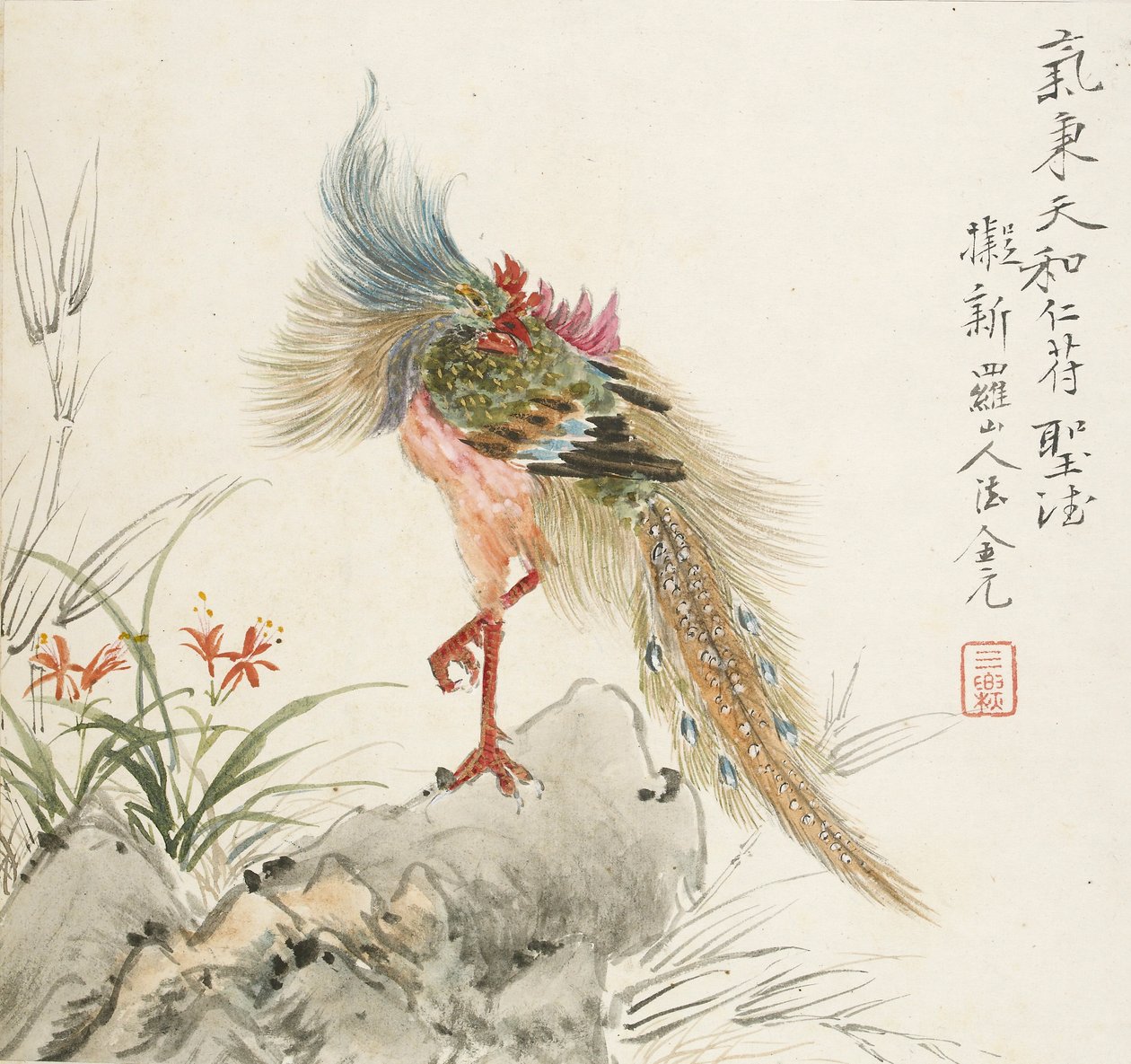 A Phoenix Standing on a Rock by Jin Yuan