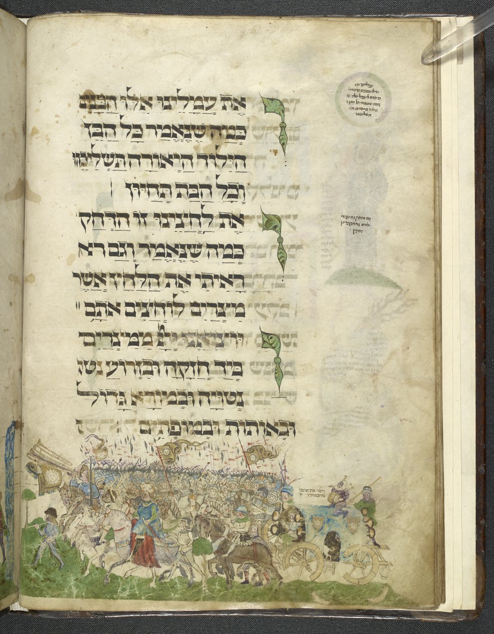Exodus and Crossing of the Red Sea, from the 'Ashkenazi Haggadah'