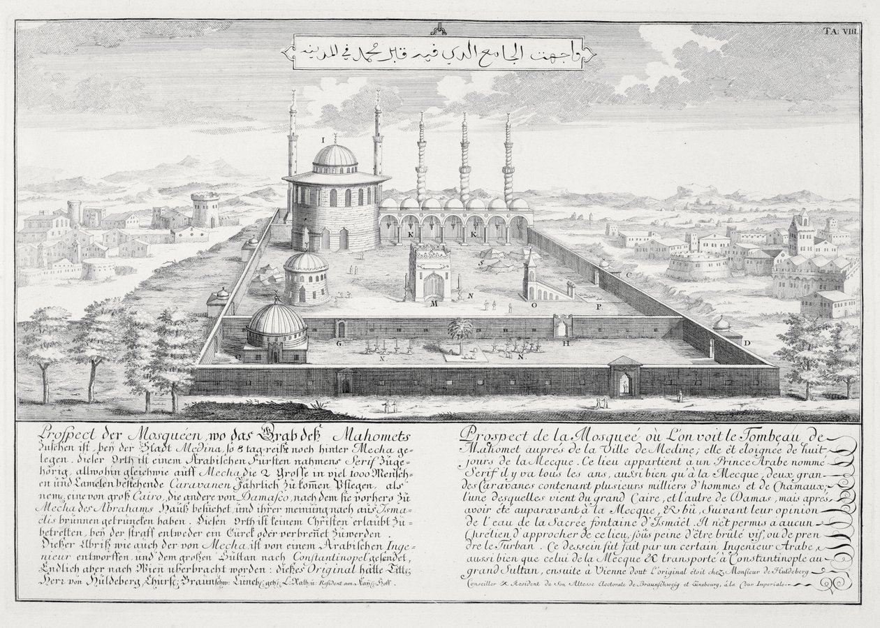 Mosque of Medina, from 