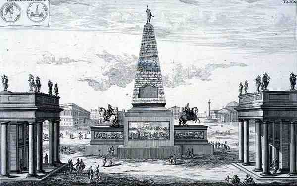 Obelisk Dedicated to Marcus Aurelius Antoninus and Lucius Aurelius Verus, Greece, from 