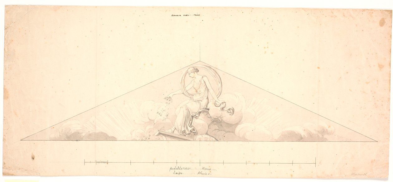 Aurora. Draft for Pediment Relief on Harsdorff