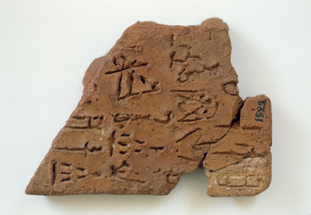 Cretulae with Linear Script from Phaistos, Crete, Greece, Minoan ...