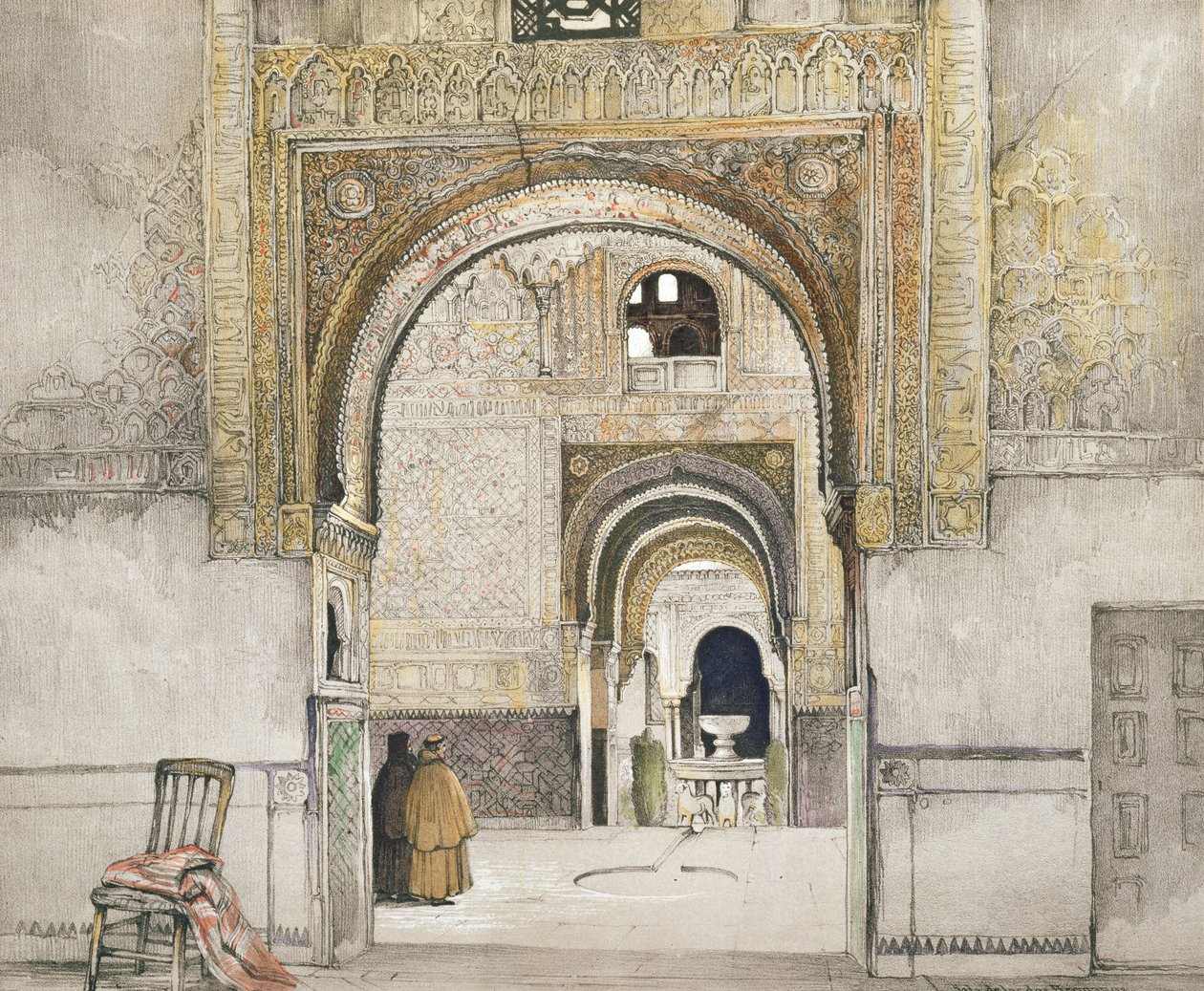 The Hall of the Two Sisters, from 