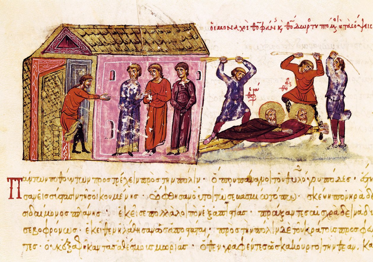 Saint Theophanes and Saint Theodore Whipped by Order of Emperor Theophile by John Scylitzes