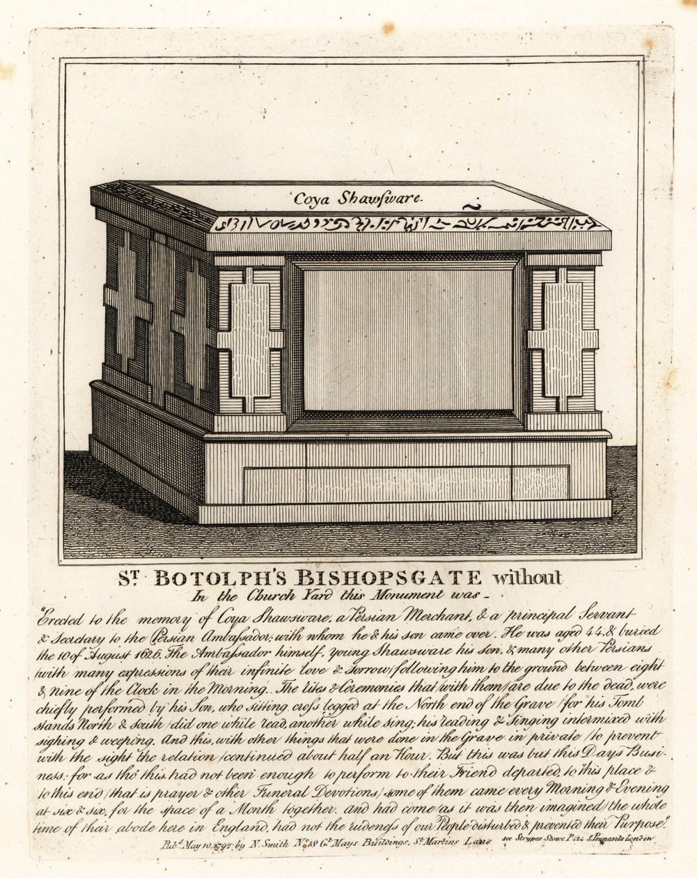 Muslim Altar-Style Grave Monument to Coya Shawsware by John Thomas Smith