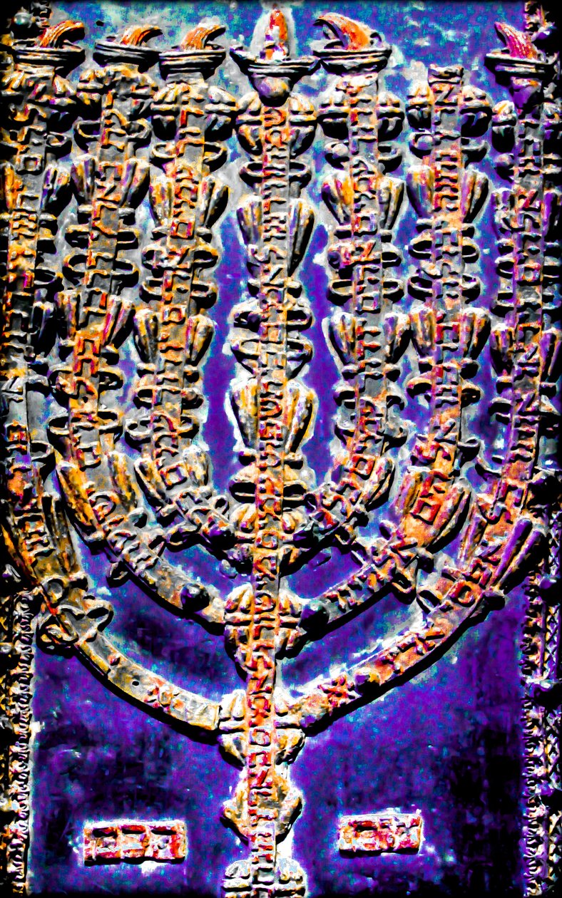 The Rema Torah Ark by Joy Lions