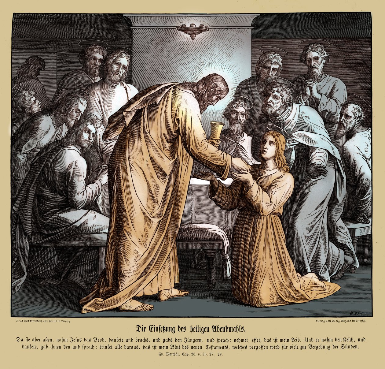 Eucharist, Gospel of Matthew by Julius Schnorr von Carolsfeld
