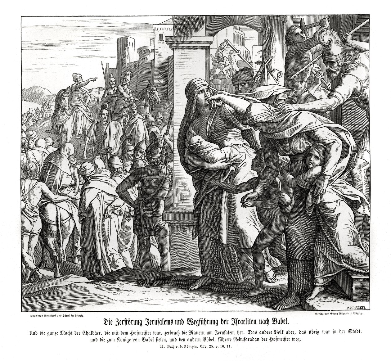 Fall of Jerusalem, 2 Kings by Julius Schnorr von Carolsfeld