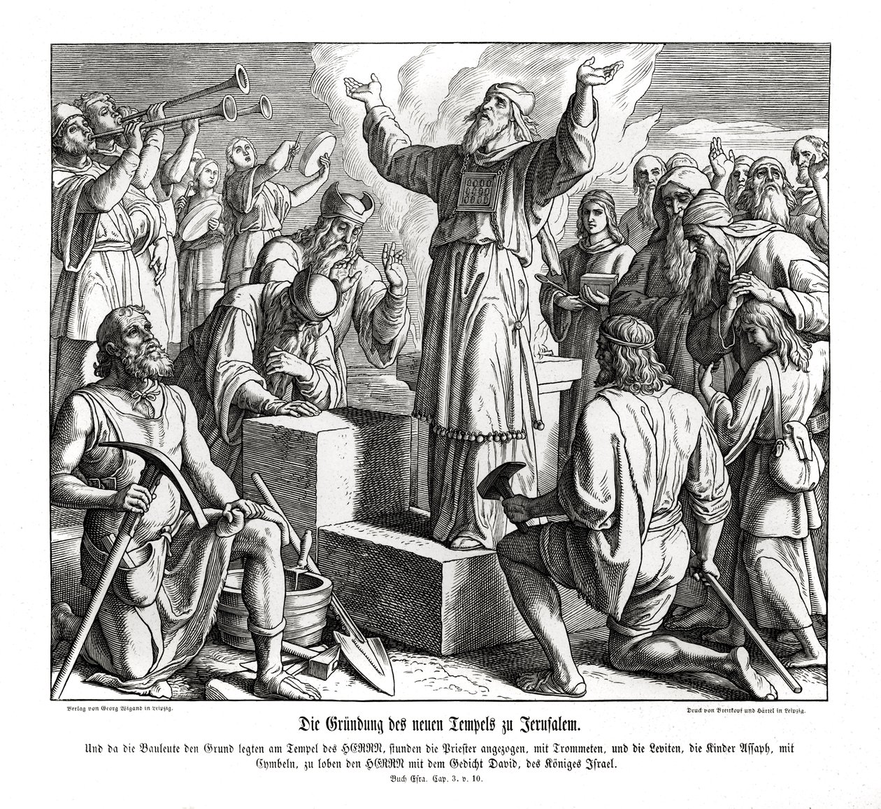 Founding of the new temple in Jerusalem, Ezra by Julius Schnorr von Carolsfeld