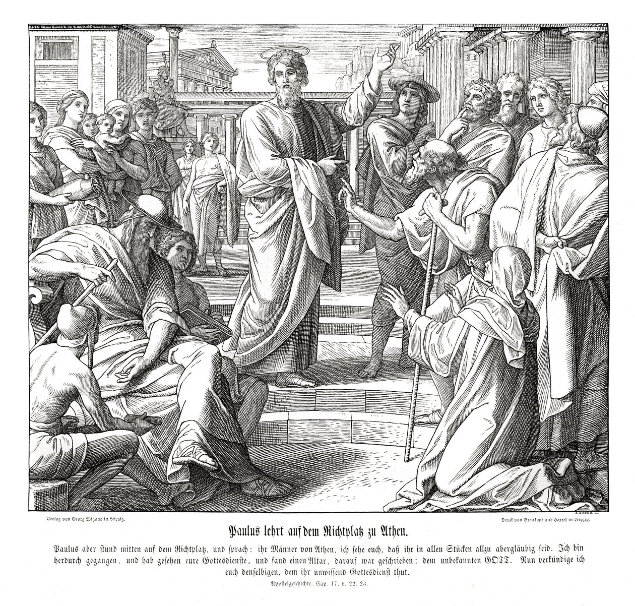 Paul Preaches in Athens by Julius Schnorr von Carolsfeld