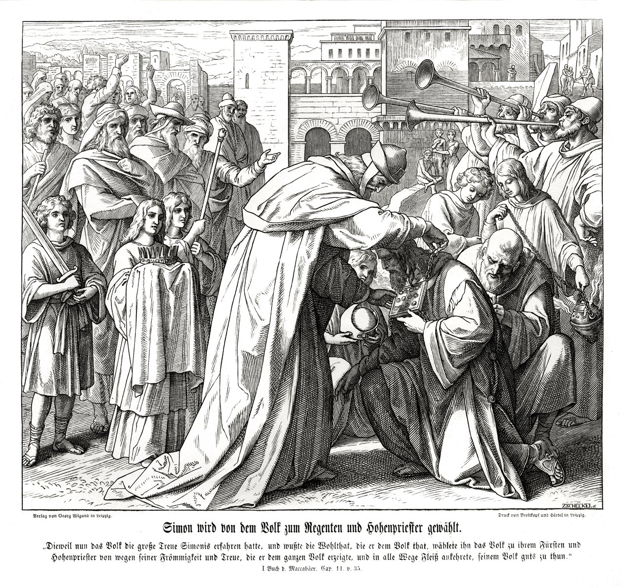 Simon is appointed high priest by Julius Schnorr von Carolsfeld