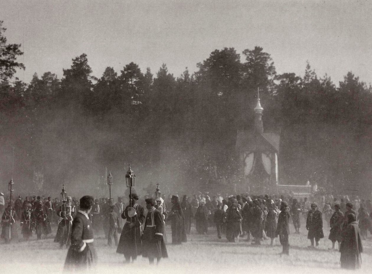Easter Procession, Sarov Monastery, Russia by K. von Hahn