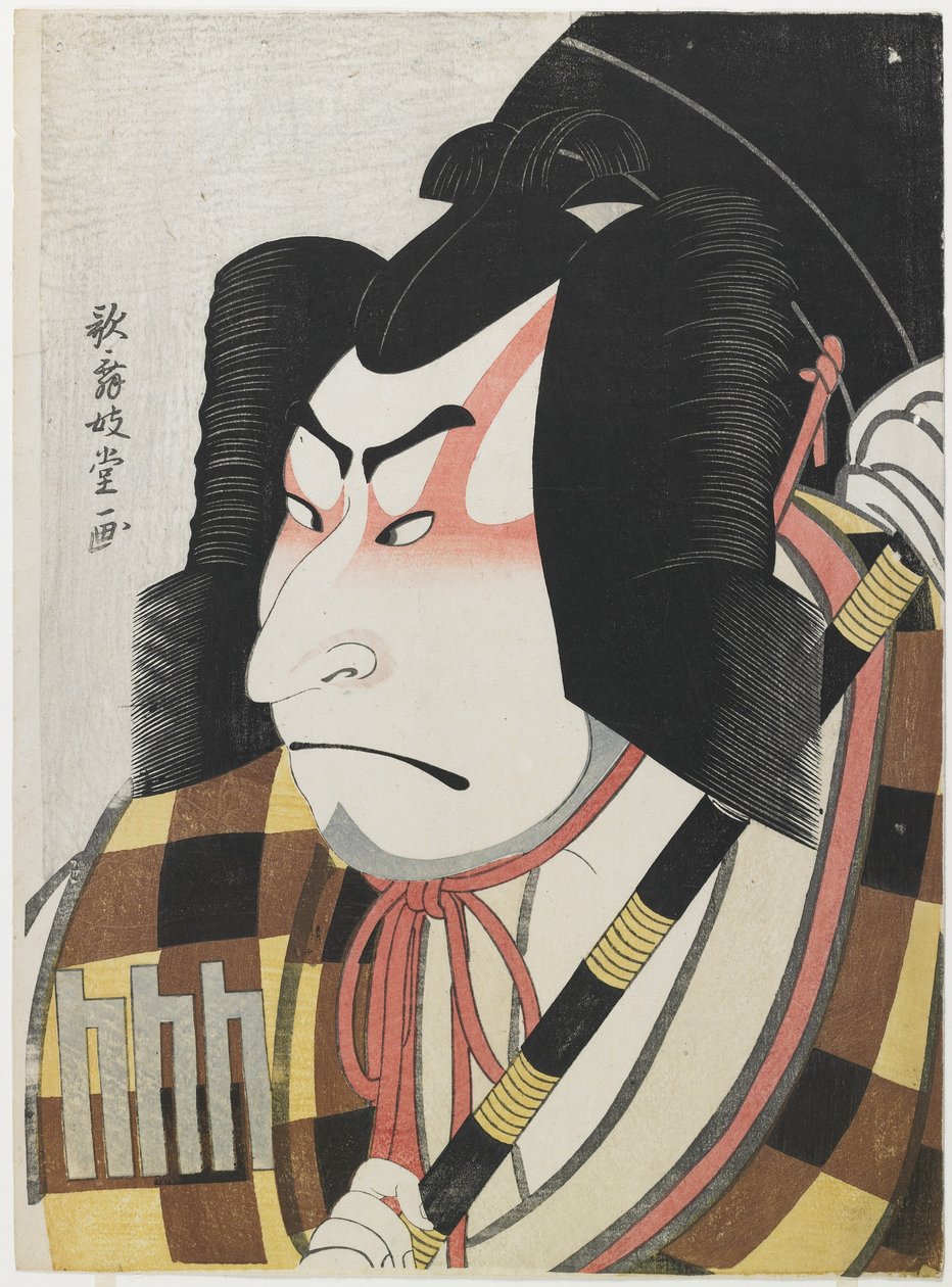 Nakamura Nakazo II as Matsuomaru, 1796 by Kabukido Enkyo