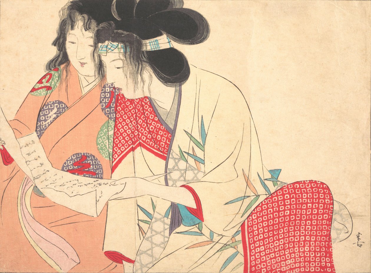 Love Letter Kesobumi by Kajita Hanko