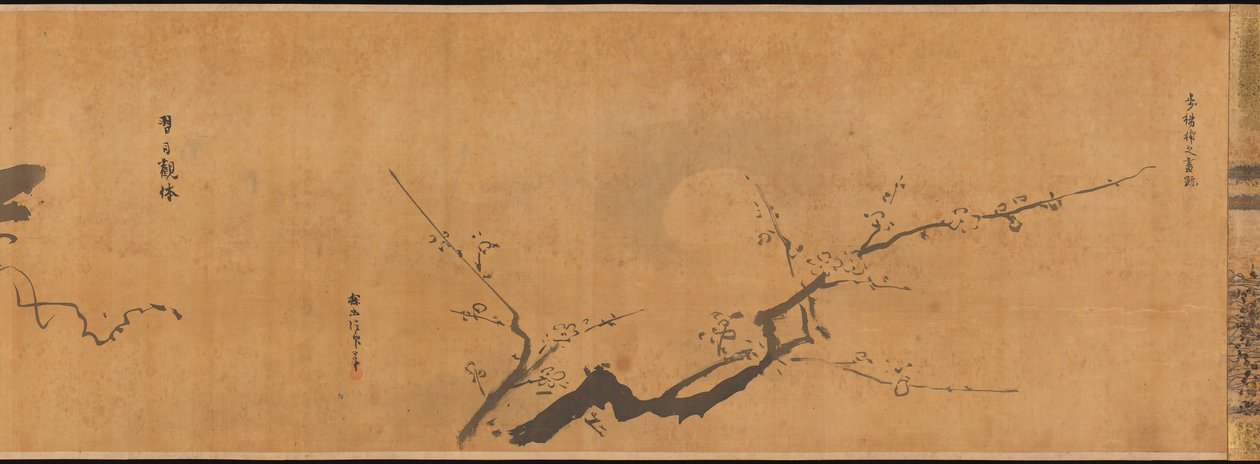 Famous Themes for Painting Study Known as The Garden of Painting Gaen by Kanō Tan’yū