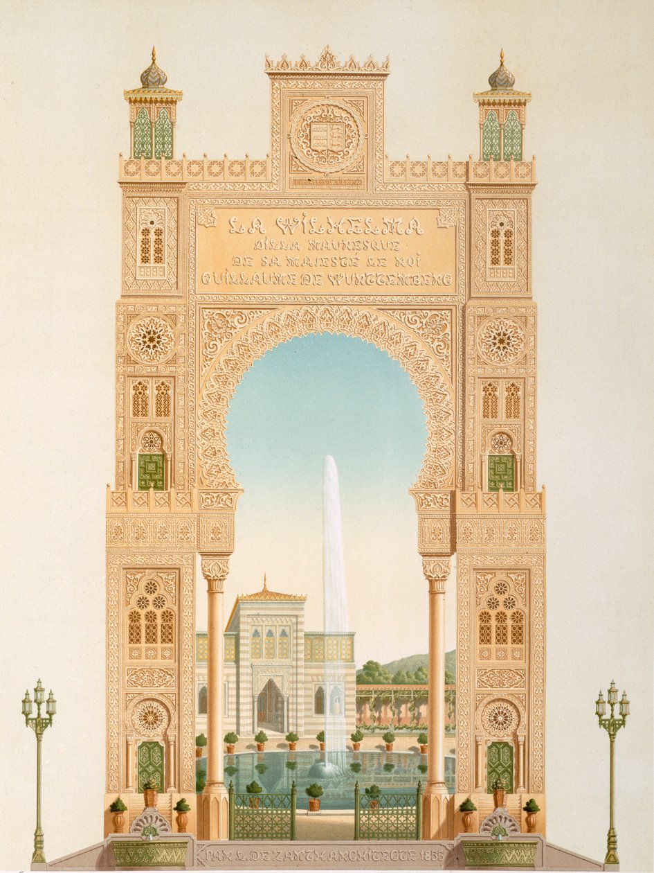 Design for the entrance gates to Wilhelma