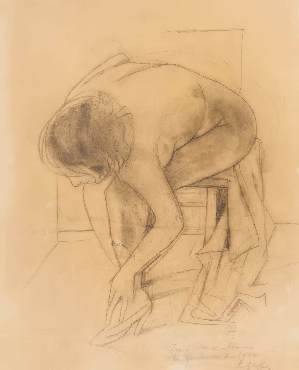 Nude Woman Putting on Shoes by Karl Hofer