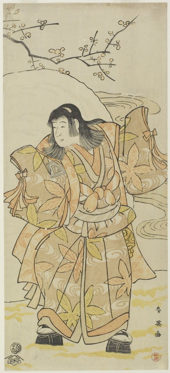 An Actor as a Boy, c. 1793 by Katsukawa Shun