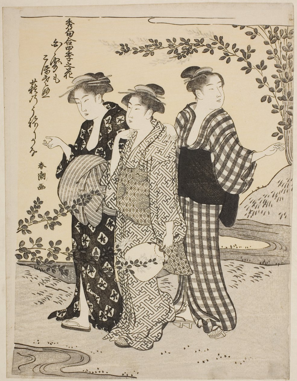 Bush Clovers in Summer, from the series "Choicest Odes Upon Flowers of the Four Seasons" by Katsukawa Shuncho
