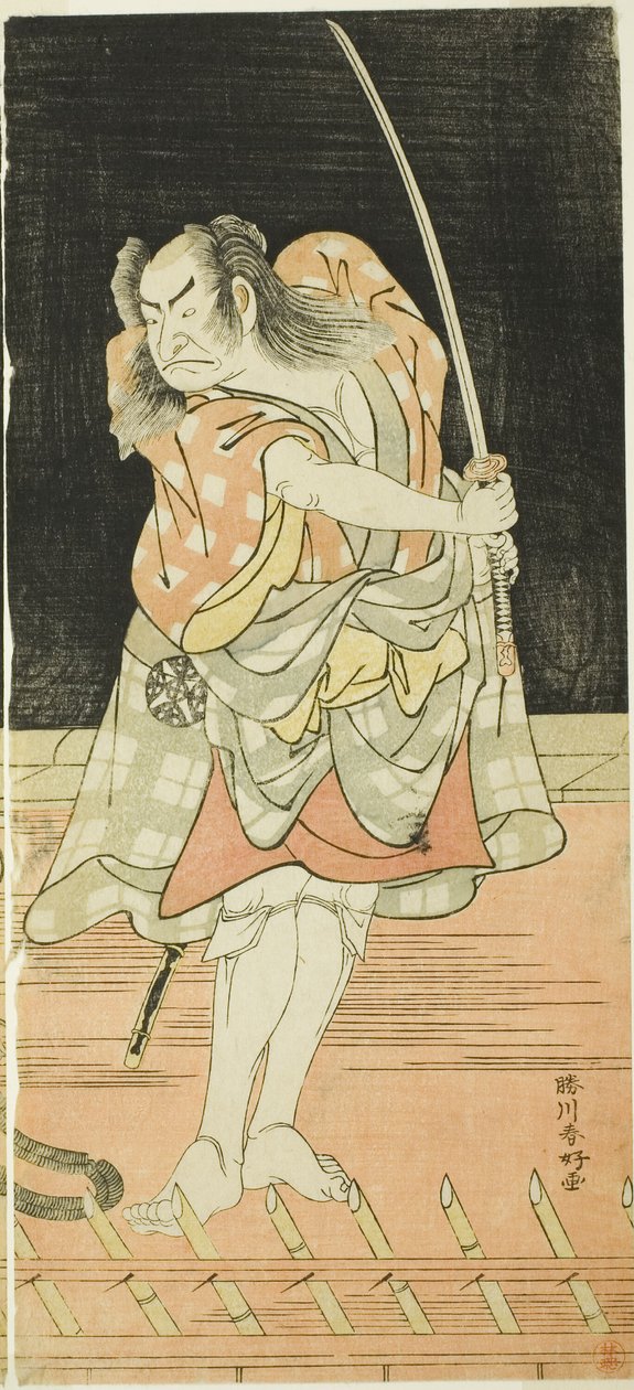 Actors Nakamura Nakazo I as Danshichi Kurobei and Ichikawa Danjuro V as Issun Tokubei in 