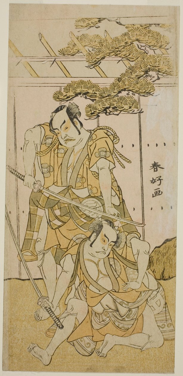 The Actors Otani Hiroji III as Onio Shinzaemon and Nakamura Sukegoro II as Wappa no Kikuo in the Play Iro Moyo Aoyagi Soga, Performed at the Nakamura Theater, 1775 by Katsukawa Shunkо̄