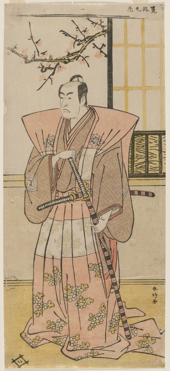 Ichikawa Monnosuke II as a Lord in Formal Dress, 1789 by Katsukawa Shunko