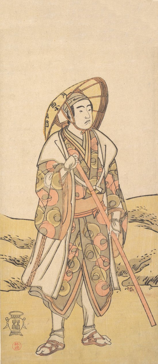 The Third Sawamura Sojuro as a Pilgrim to Kannon Shrine by Katsukawa Shunko