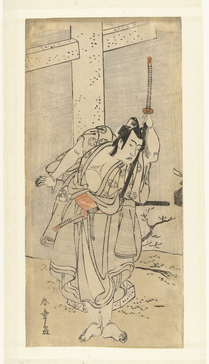 Actor Bando Mitsugoro I in the Role of Umeomaru by Katsukawa Shunsho