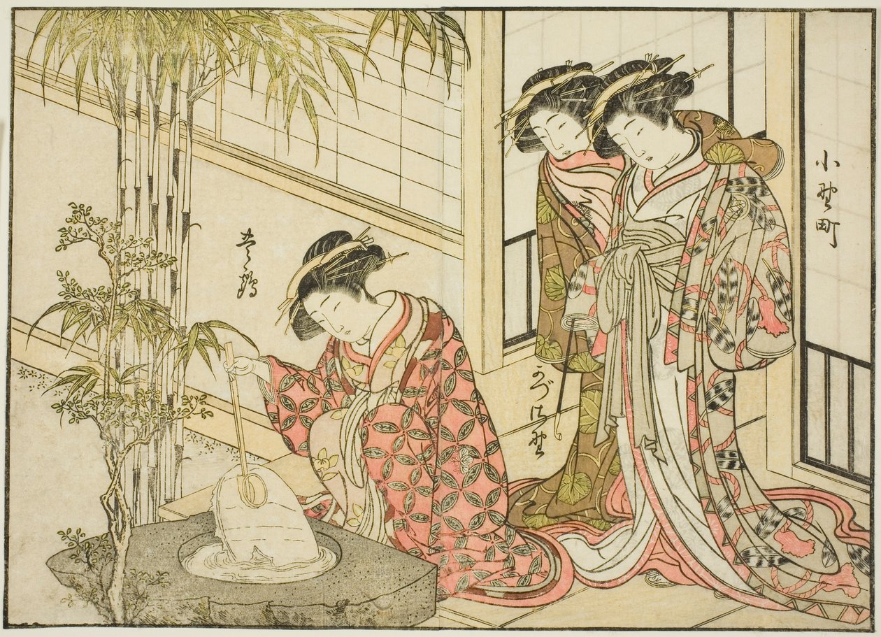 Courtesans of the Maruya, from the book "Mirror of Beautiful Women of the Pleasure Quarters," vol. 2 by Katsukawa Shunsho