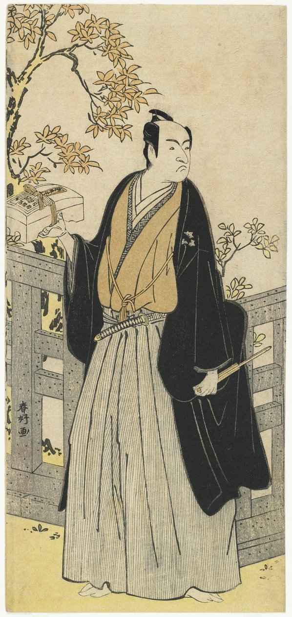 Ichikawa Monnosuke II by Katsukawa Shunsho