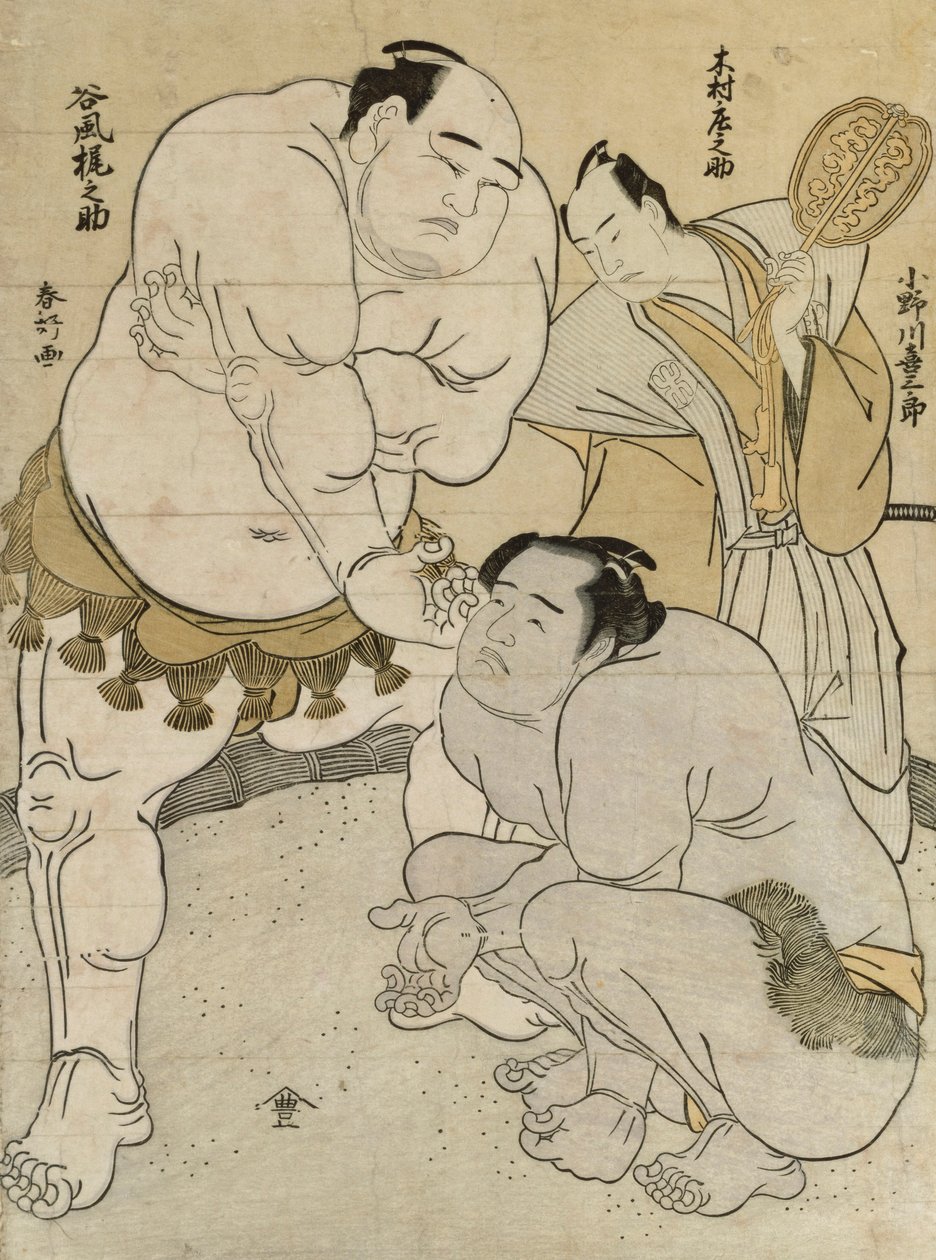 Preparations for the Match between Onagawa Kisaburo and Tanikaze Kajinosuke, refereed by Kimura Shonosuke by Katsukawa Shunsho