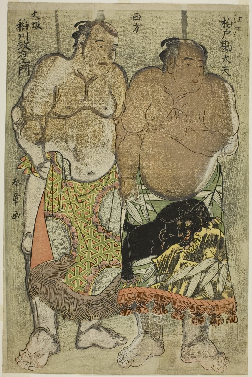 Sumo Wrestlers of the Western Group: Kashiwado Kandayu from Edo and Inagawa Masaemon from Osaka by Katsukawa Shunsho