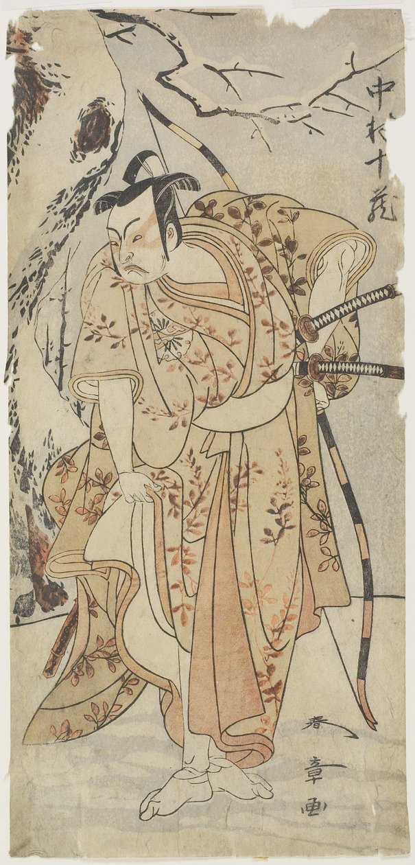 The Actor Nakamura Ju_zo_ in a Samurai Role by Katsukawa Shunsho