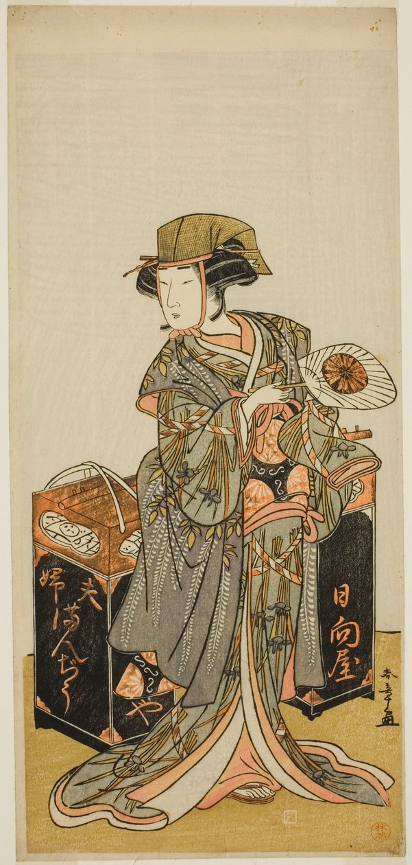 The Actor Nakamura Tomijuro I as the Female Beancake Peddler Hyugaya in the Play Chigo Torii Tobiiri Kitsune, Performed at the Ichimura Theater in the Eleventh Month, 1777 by Katsukawa Shunsho