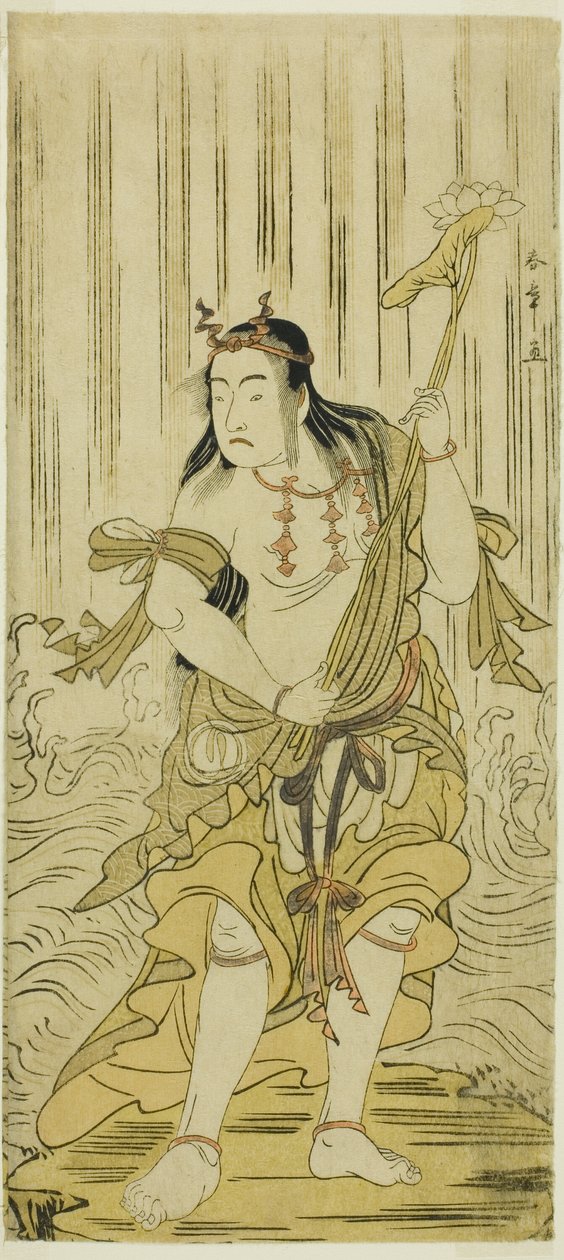 The Actor Sawamura Sojuro III as Kongara Doji in the Play Kitekaeru Nishiki no Wakayaka, Performed at the Nakamura Theater in the Eleventh Month, 1780 by Katsukawa Shunsho