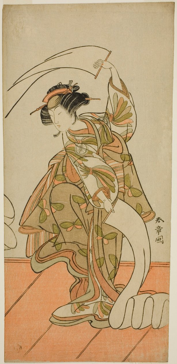 The Actor Segawa Kikunojo III as the Courtesan Kisegawa in a 'Nuno ...