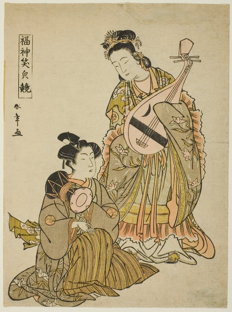 The Goddess Benten Holding a Biwa and a Young Man Holding a Shoulder Drum, from the series 