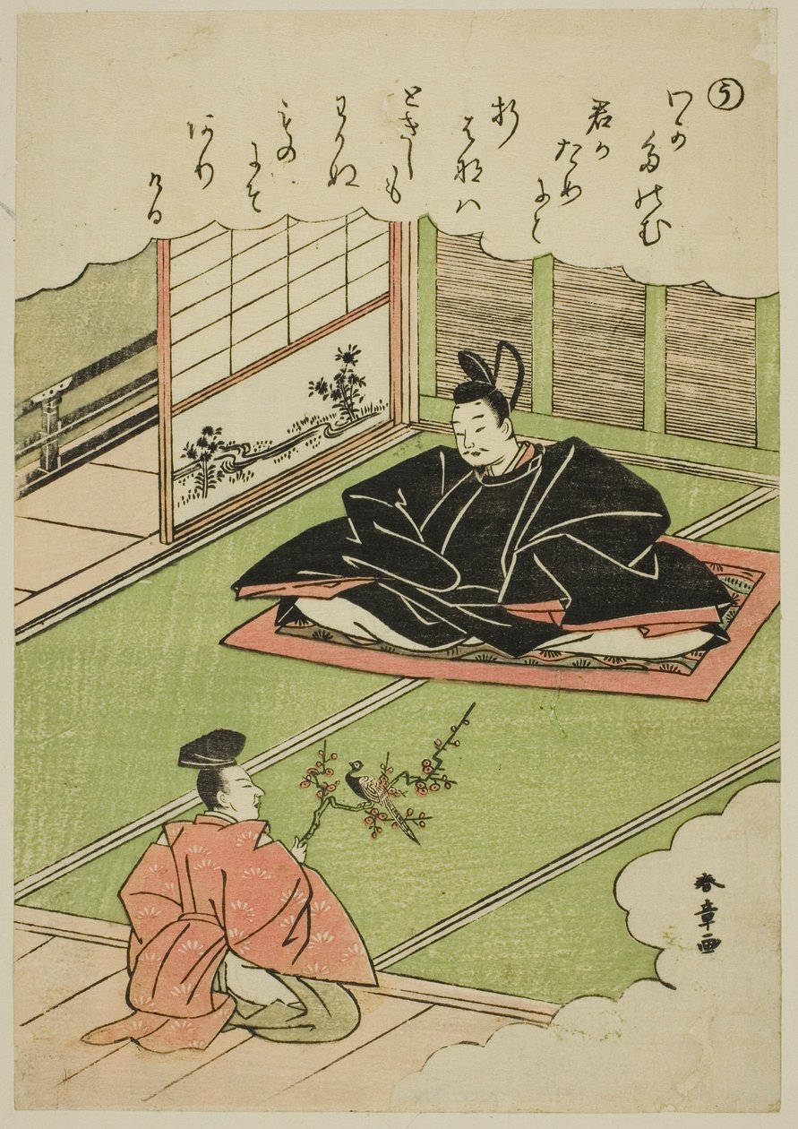 Narihira Presents a Chancellor with a Model of a Pheasant, from the series 