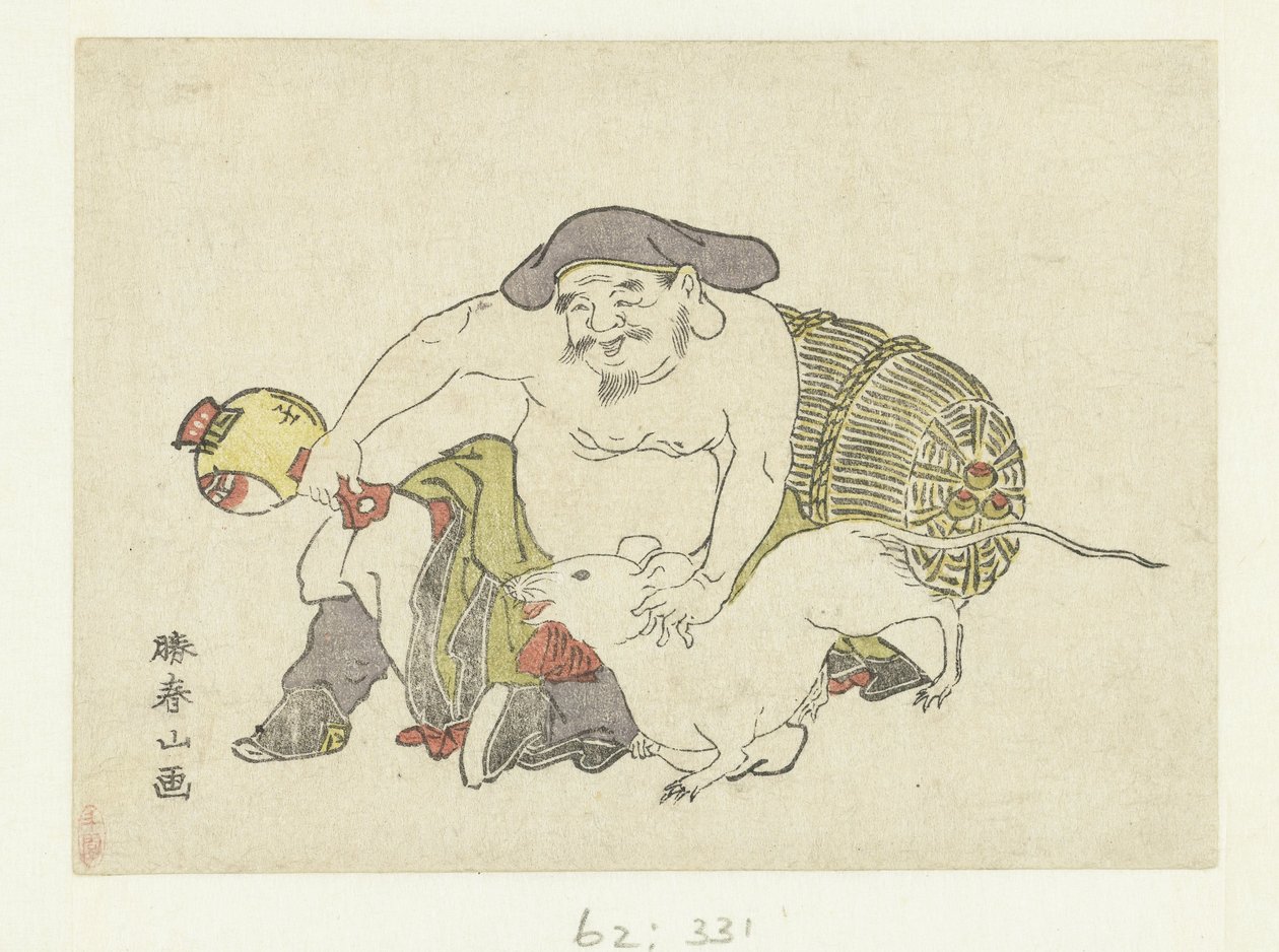 Daikoku and his Rat by Katsukawa Shunzan