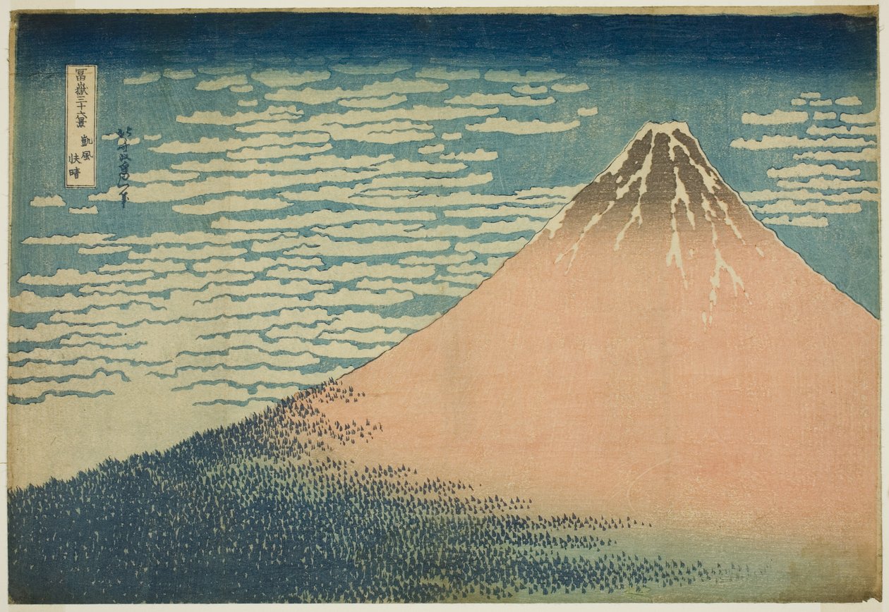 A Mild Breeze on a Fine Day, from the series "Thirty-six Views of Mount Fuji" by Katsushika Hokusai