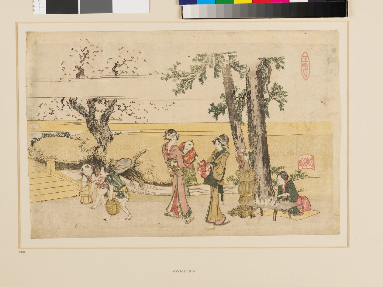 A Wayside Scene, Oji by Katsushika Hokusai