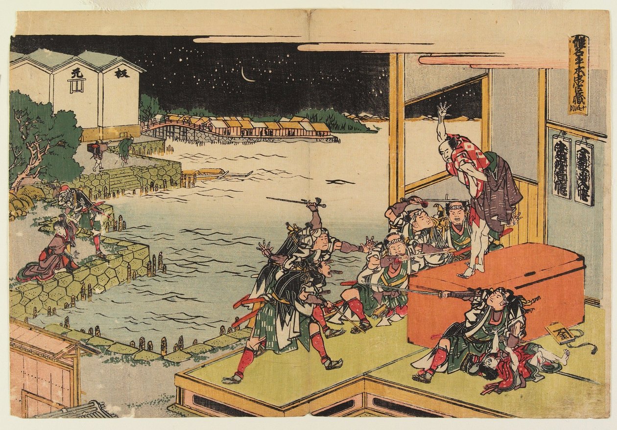 Act X by Katsushika Hokusai